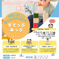 画像265