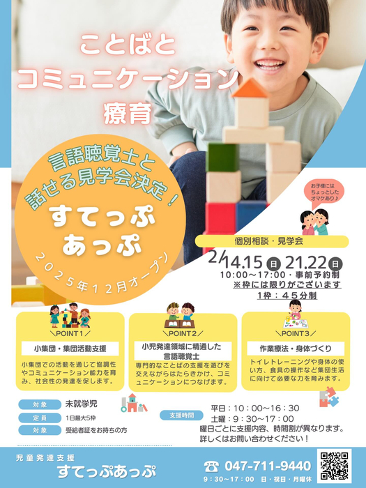 画像265