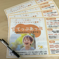 画像273