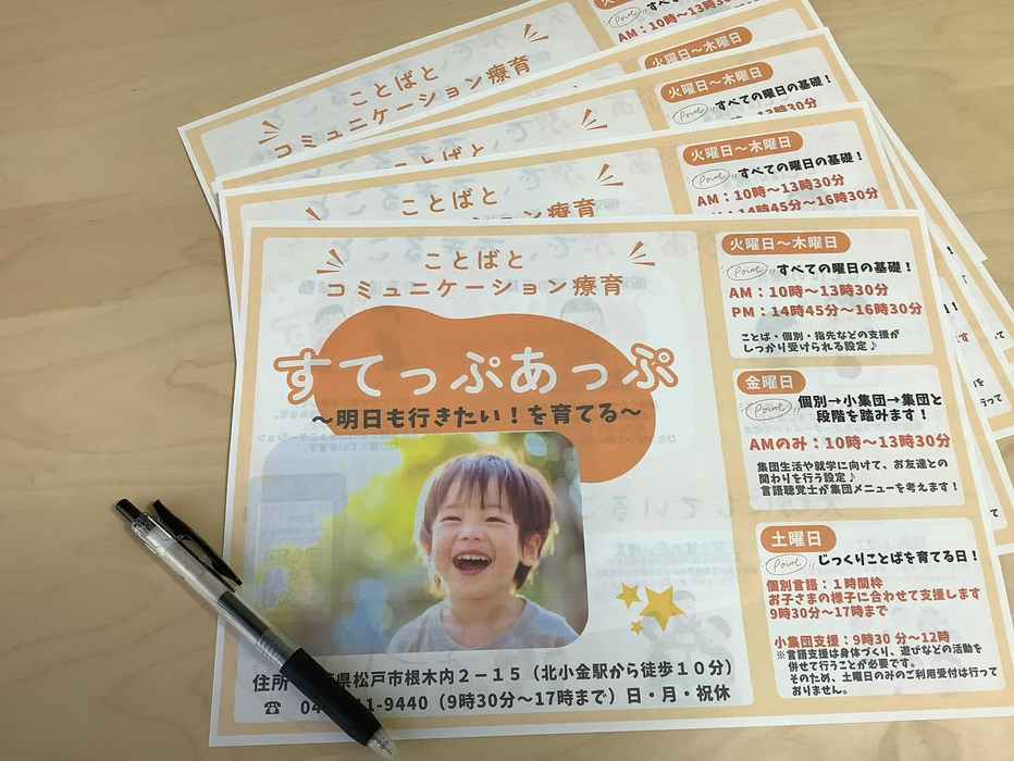 画像273
