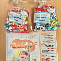 画像289