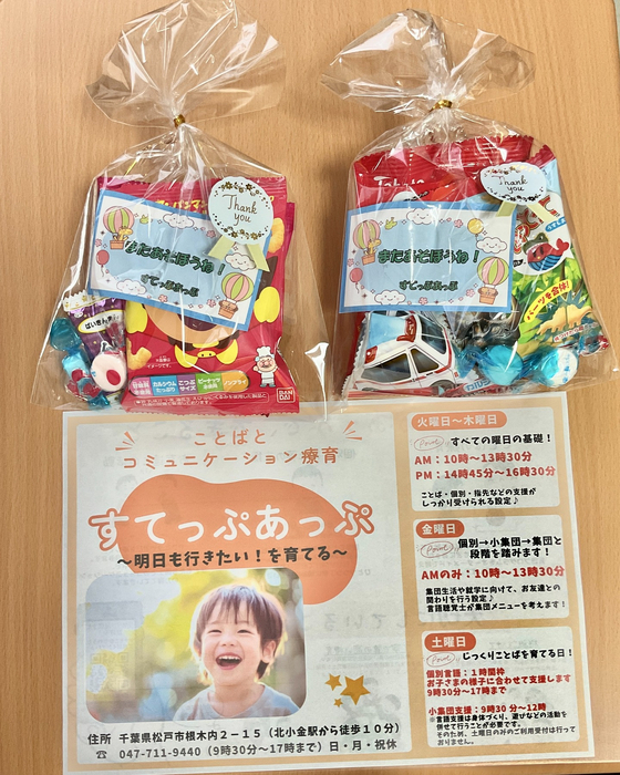 画像289