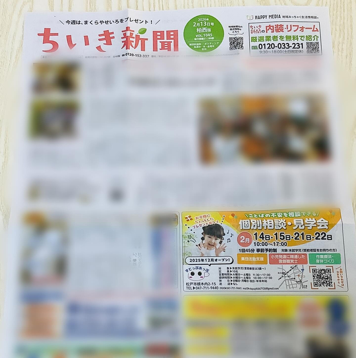 画像291