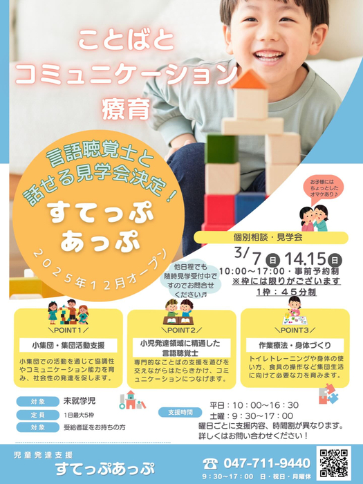 画像311