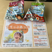 画像333