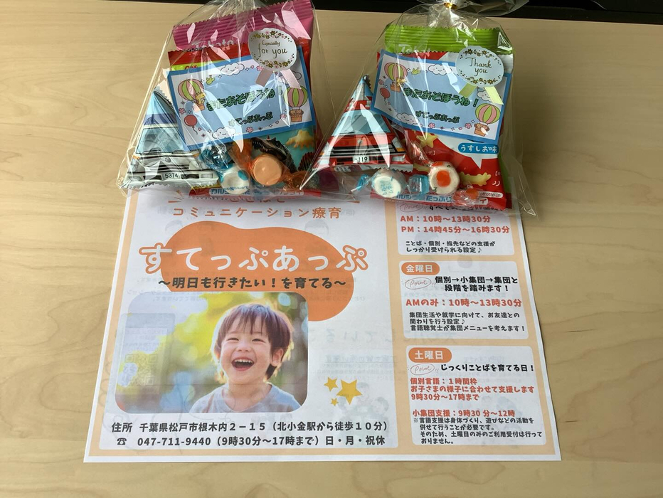 画像333
