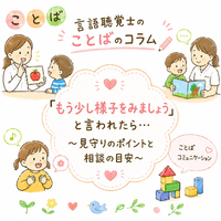 画像477