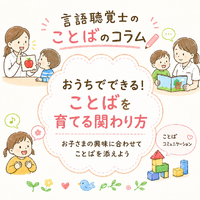 画像485