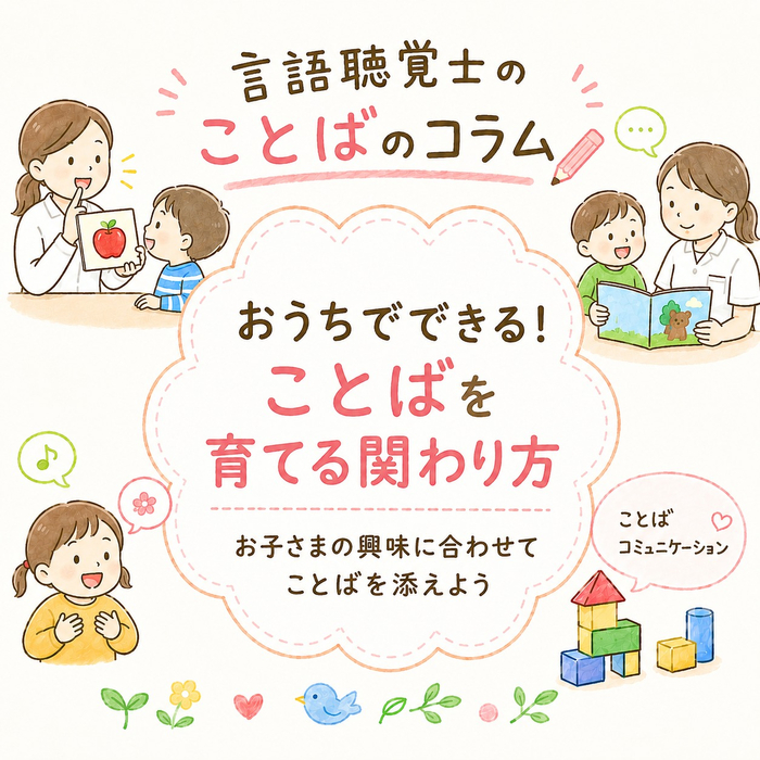 画像485