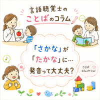 画像489