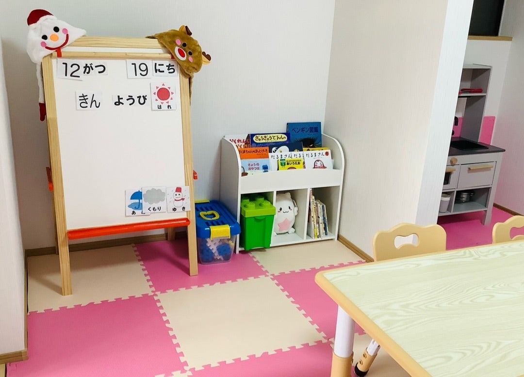 松戸市