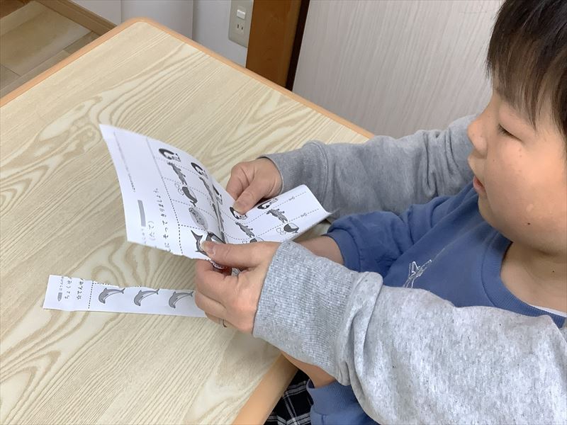 7. お問い合わせ - 一緒に未来を拓きましょう！