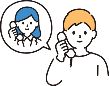 7. お問い合わせ・無料相談窓口