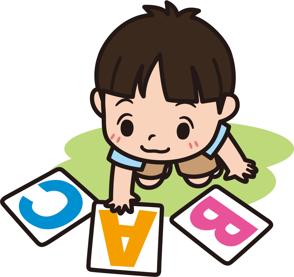 「言葉の力を引き出す」個別と集団の学びで未来を広げる