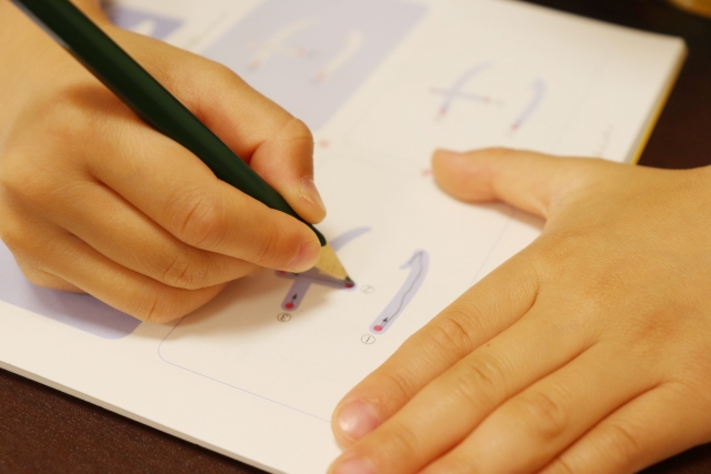 自信を持って読み書き！楽しい活動で心の成長を支援