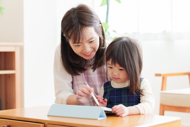 5. 言葉と思いを育む