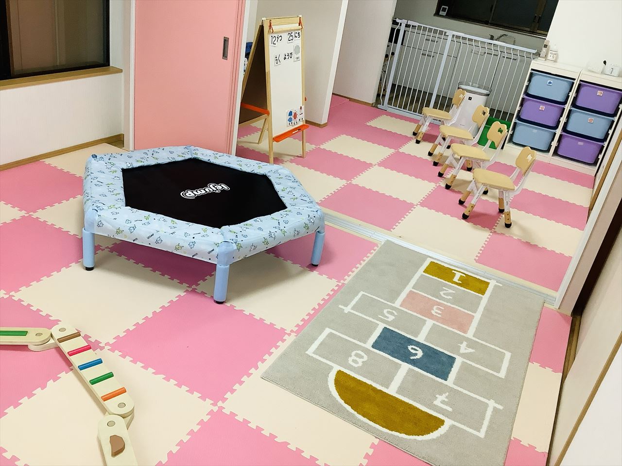 7. お問い合わせ・見学のご案内