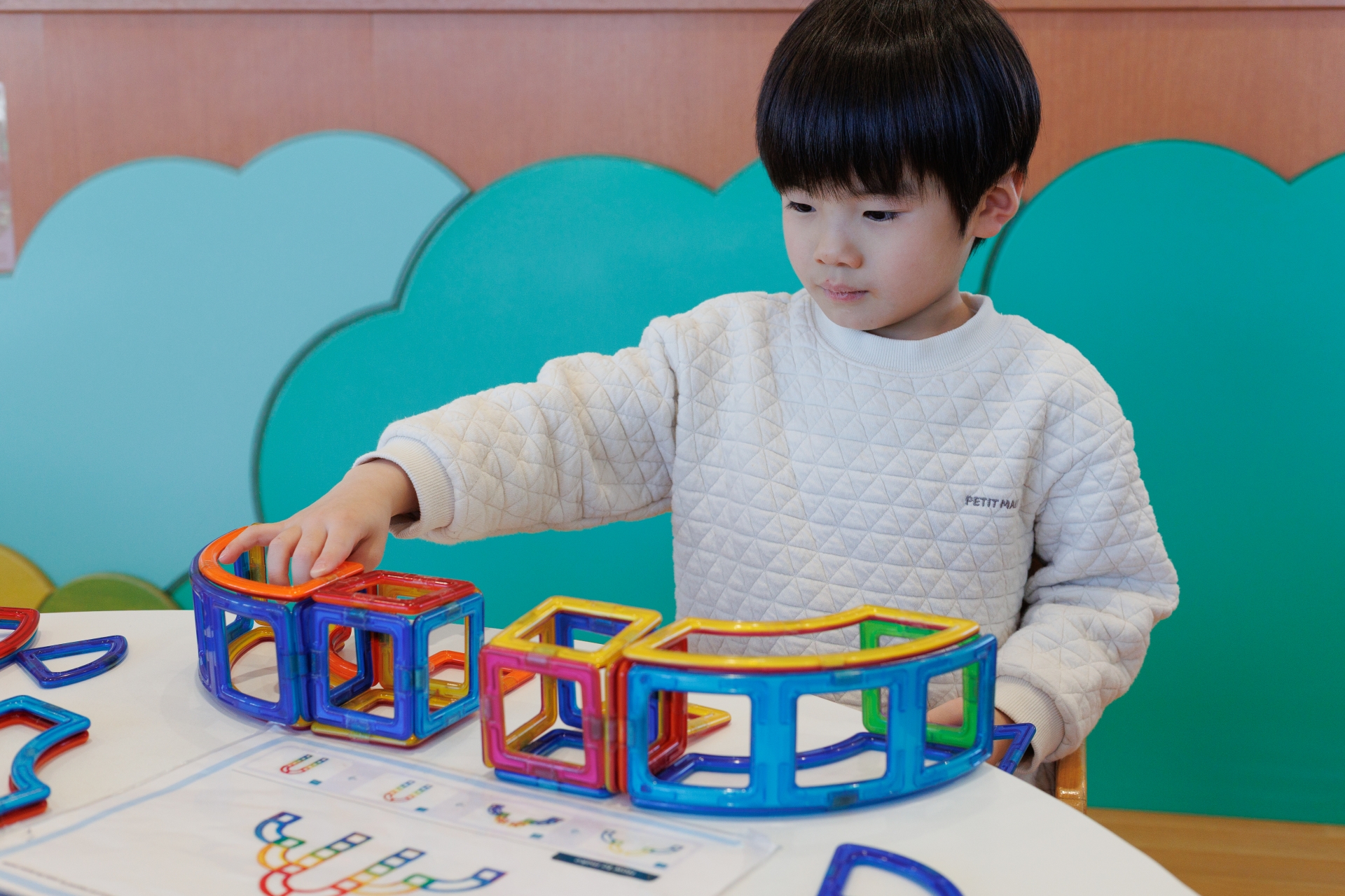 7. お問い合わせ・見学のご案内