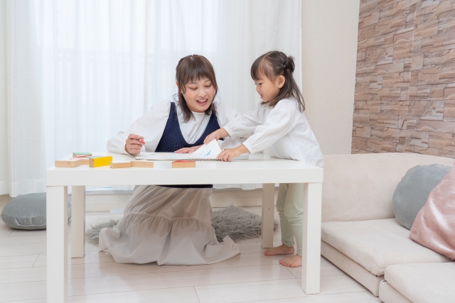 「自立へ向けた一歩を、共に踏み出しましょう。」